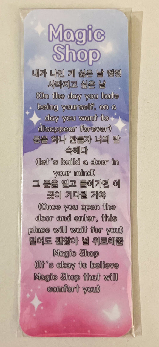 Magic Shop Bookmark