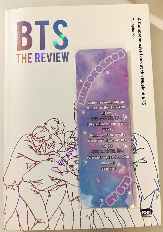 Mikrokosmos Bookmark