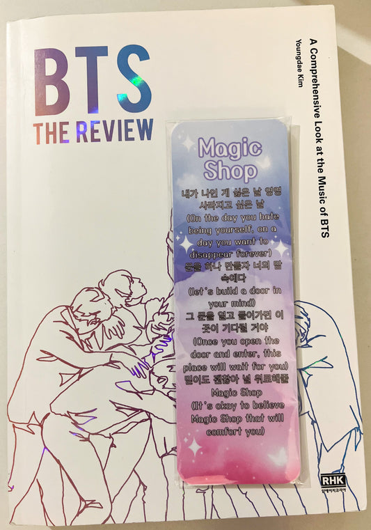 Magic Shop Bookmark